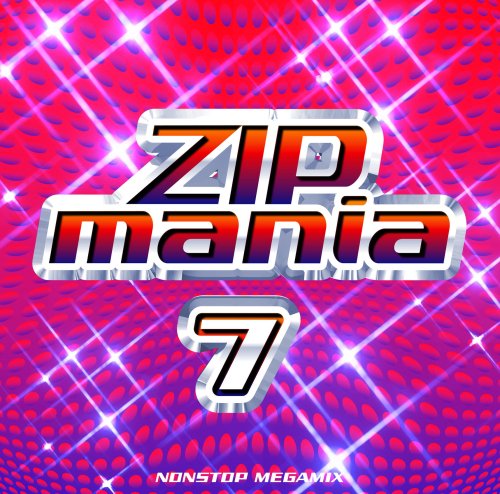 Main Series, Dancemania Wiki