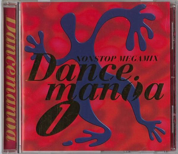 Main Series, Dancemania Wiki