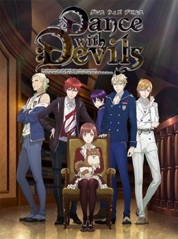 Encuentra Animes, Mangas y más on X: ◇ Nombre: Dance with Devils ◇ Genero:  Fantasía, Romance, Comedia, Drama, Escolar, Demonios, Magia, Sobrenatural,  Harem Inverso ◇ Es un: Anime, Manga #Anime #Manga #fantasy #