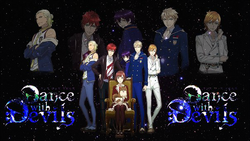 Encuentra Animes, Mangas y más on X: ◇ Nombre: Dance with Devils