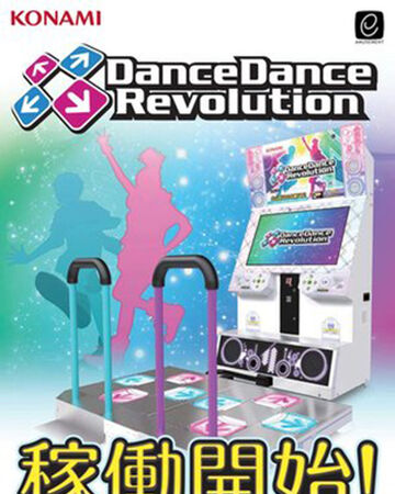 Dance Dance Revolution 13 Dance Dance Revolution Ddr Wiki Fandom Dance Dance Revolution 13 Dance Dance Revolution Ddr Wiki Fandom