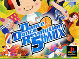 Dance Dance Revolution 5thMIX