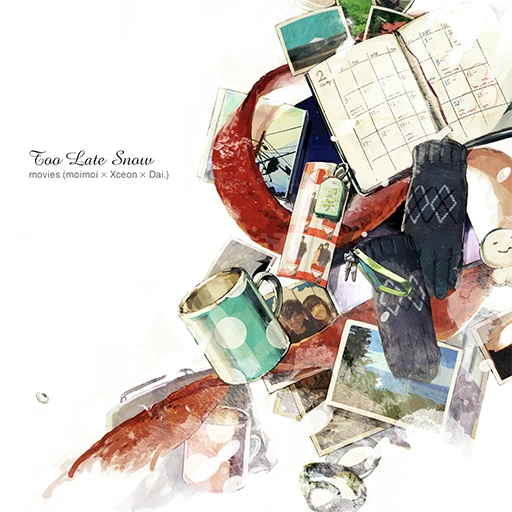 Too Late Snow Dance Dance Revolution (DDR) Wiki Fandom