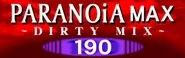 DDR X banner