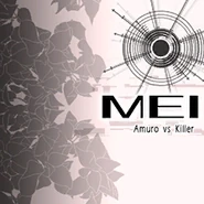 Mei (DDR II).png (35 KB) Album art (English version).