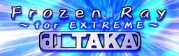 https://static.wikia.nocookie.net/dancedancerevolutionddr/images/2/2c/Frozen_Ray_%28for_EXTREME%29.png