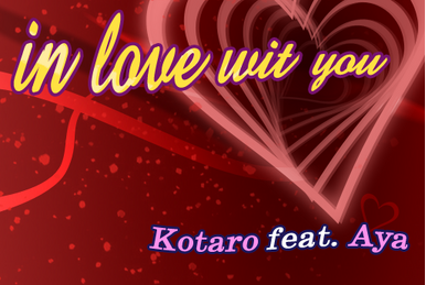 Love Again | Dance Dance Revolution (DDR) Wiki | Fandom
