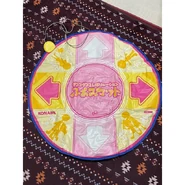 DDRFamiMat DanceMat 2P.jpg (310 KB) DDRFamiMat Dance Pad (2P variation)