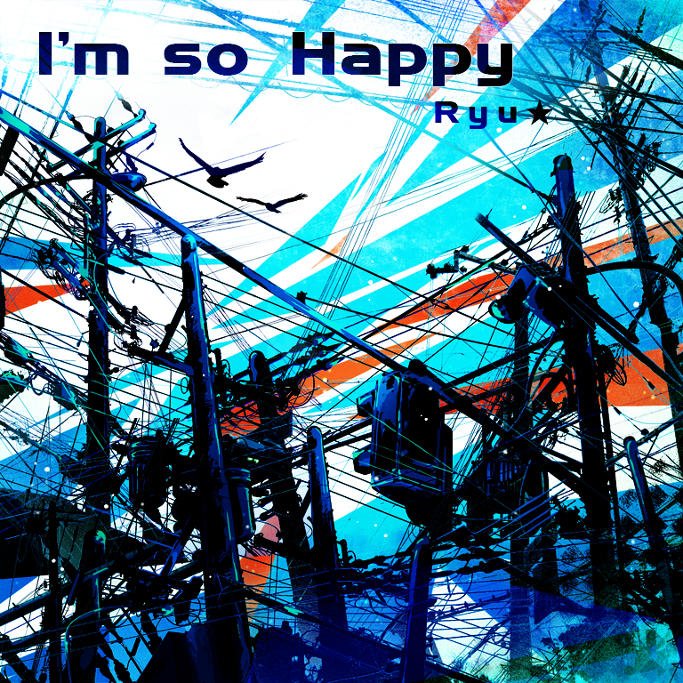 邦楽 Happy day happy time!! compilation PushbikeのコンピVol.2『HAPPY DAY,HAPPY TIME!!』 | Sunny Gets