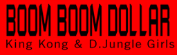 Boom Boom Dollar Red Monster Mix Dance Dance Revolution Ddr Wiki Fandom King kong the d jungle girls. boom boom dollar red monster mix