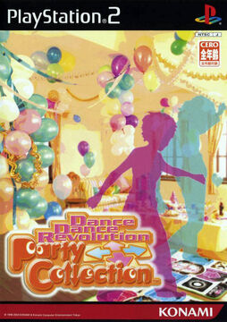 メーカー直売所 Dance Dance Revolution Party Collection | Dance Dance その他