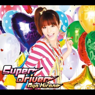 Super Driver | Dance Dance Revolution (DDR) Wiki | Fandom