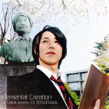 CASTLE-RECORDS/商品詳細 ZONE THE DARKNESS / CREATION - Mixed