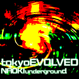 EVOLVED | Dance Dance Revolution (DDR) Wiki | Fandom EVOLVED | Dance Dance Revolution (DDR) Wiki | Fandom