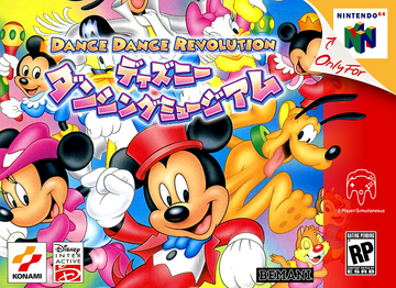 Dance Dance Revolution: Disney Dancing Museum | Dance Dance Dance Dance Revolution: Disney Dancing Museum | Dance Dance