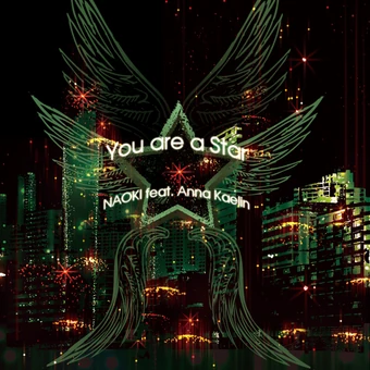 You are a Star | Dance Dance Revolution (DDR) Wiki | Fandom