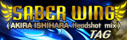 Banner.