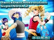 DDR SuperNOVA2 On Sale