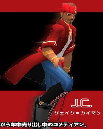 J C Dance Dance Revolution Ddr Wiki Fandom Cartoon heroes (speedy mix) artist 【ddr a20】 cartoon heroes (20th anniversary mix) single difficult 譜面確認＋クラップ. j c dance dance revolution ddr