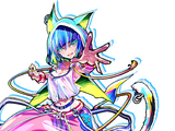 Emi
