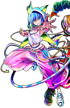 emi⭐️ Emi | Dance Dance Revolution (DDR) Wiki | Fandom