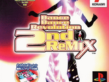 Dance Dance Revolution 2ndMIX