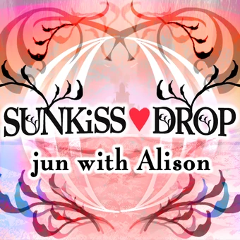 暁Records ALISON キメねこ trip deeper maxresdefault.jpg