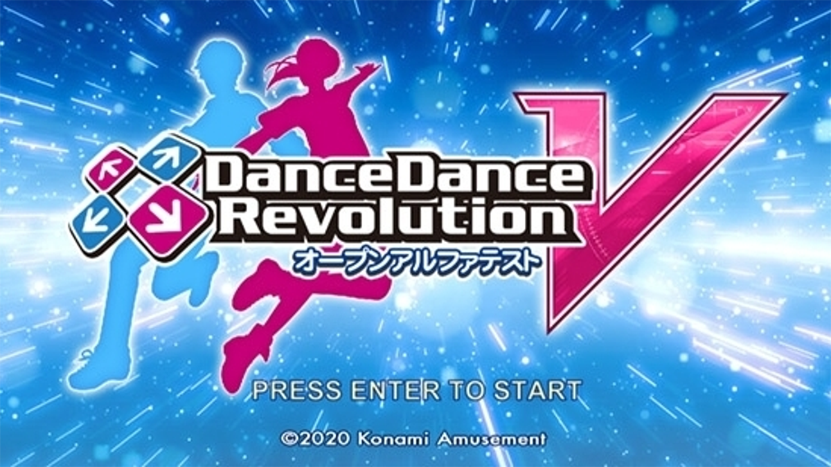 Dance Dance Revolution V | Dance Dance Revolution (DDR) Wiki