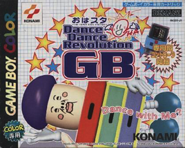 Oha Suta DDR GB