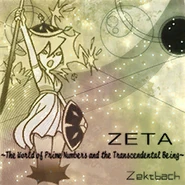 ZETA~The World of Prime Numbers and the Transcendental Being~.png (56 KB) English Jacket.