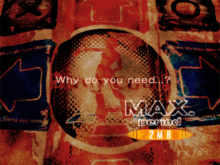 Max Series Dance Dance Revolution Ddr Wiki Fandom Max Series Dance Dance Revolution Ddr Wiki Fandom