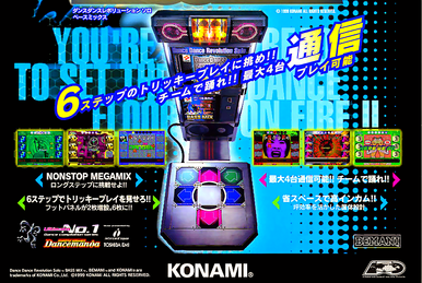 【予約販売品】 | 2000 Solo Revolution Dance Dance Dance Revolution Dance その他