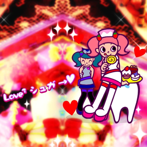 LOVE2 Sugar | Dance Dance Revolution (DDR) Wiki | Fandom