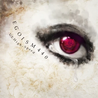 EGOISM 44N0様 340?cb=20250916123334