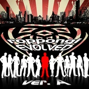 ver.A album art.