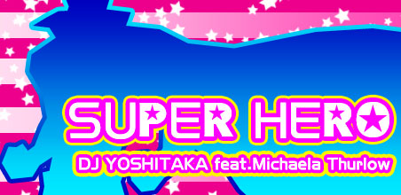 Super Hero Dance Dance Revolution Ddr Wiki Fandom Super Hero Dance Dance Revolution Ddr Wiki Fandom