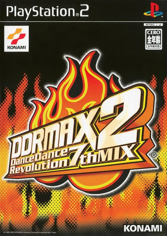 dance dance revolution ii wii iso