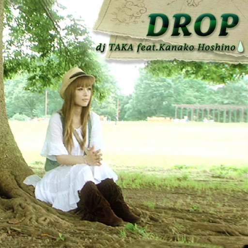 DROP | Dance Dance Revolution (DDR) Wiki | Fandom