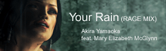 Your Rain