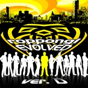 ver.D album art.
