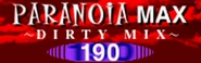 DDRMAX2-SuperNOVA 2 Banner.