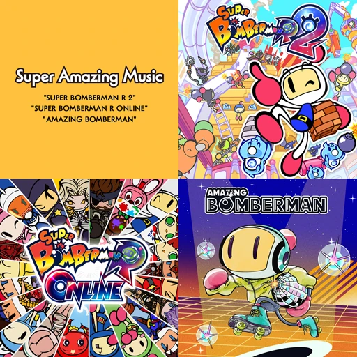 Dance With Me | Dance Dance Revolution (DDR) Wiki | Fandom