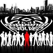 Random version album art.