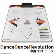DDRGrandPrix DedicatedController DanceMat.jpg (183 KB) Dedicated Controller