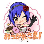 "Thanks for your hard work!" "Much appreciated!"