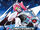 Dance Dance Revolution: Ultimate Mobile