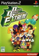Emi on the DDR EXTREME JP CS cover (Between Rage and Izam)