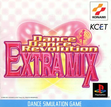 Dance Dance Revolution EXTRA MIX | Dance Dance Revolution (DDR