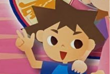 Everyday Lovelyday | Pop'n Music Wiki | Fandom