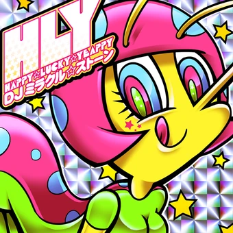 ◆ Happy Lucky 340?cb=20250916123037